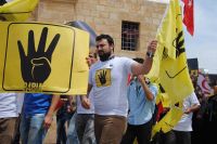 Pro-Democracy National Alliance Vows Escalated Peaceful Protests Across Egypt