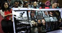 Press Release: Aqrab Detainees Hunger Strike Inspires Revolutionaries Across Egypt