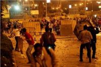 Itehadia Martyrs Families Association Condemns Continued Coup Trampling of Rights