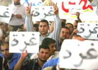 Palestinian cancer patient dies after repeated failure to travel abroad