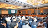 Yemen: Seventh Int'l Conference on Islamic moderation begins
