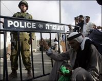 IOA to seal off West Bank till midnight Wednesday