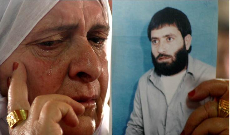 IOA moves Palestinian detainee to where his wife is held