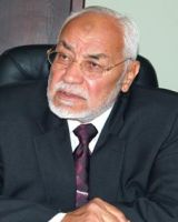 Call to All Palestinian Leaders, Officials