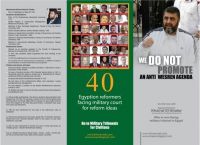 Egypt: Alkarama marks anniversary of harsh MB military sentences