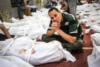 Muslim Brotherhood: Martyr Rights Will Not Be Lost