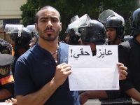 Campaign launched to defend Arab activists