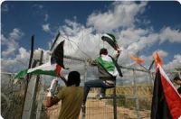 Shin Bet maintains surveillance of foreign activists