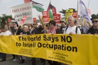 Gaza Freedom March Madness: Part One