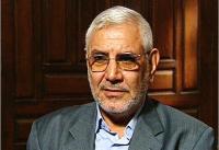 Cairo: Investigations of 16 Muslim Brotherhood leaders, Extension of Nazeely and his companions' detention, Renewal of  Abul Fotouh's  confinement.