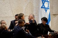 The Israeli Knesset's Anti-Democratic Agenda