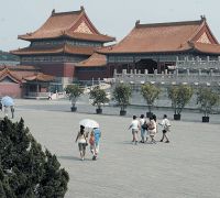 In The Jaws of the Dragon - A Book Review