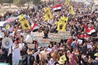 National Alliance Statement Calls 'Save Egypt' Week of Peaceful Revolutionary Protest
