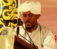 Statement on Current War in Somalia, Ethiopian Intervention