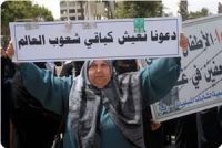 Refugees official: Palestinians in Brazil living tragic conditions