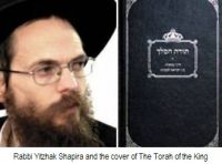 Revered Israeli rabbi preaches slaughter of gentile babies