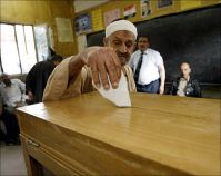 Skepticism looms as US Senate pushes for free elections in Egypt
