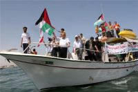 Palestinians need a commission of truth