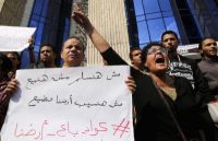 Egypt National Figures Issue Statement Urging Protests Against Handover of Two Islands