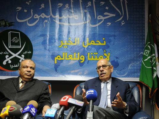 El-Baradei Meets the MB and Al-Wafd Before Travelling