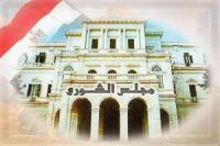 Egypt's Shura Council elections: A gesture of democracy?