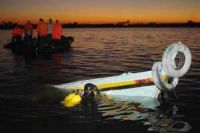 Confusion over passenger death toll following ferry collision on Nile