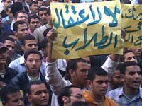 Security Forces attack Engineering students in Monouf