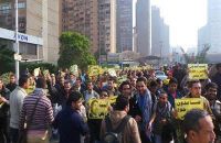 Pro-Democracy Alliance Calls People Ignite The Revolution Week of Peaceful Protest