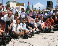 Palestine: 18 month sentence to Al-quds reporter