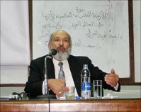 Another MB Figure Banned From Travelling To Attend Economic Conference