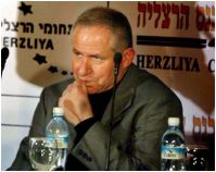 Former Israeli official cancels Spain visit fearing arrest