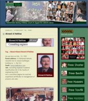 Blogs Against Military Rulers