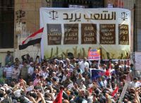 Beltagy: Hate Media Highlights Contrived Clashes, Ignores Peaceful Demo to Purge Judiciary