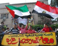 Authorities ban entry for aid convoy to Gaza