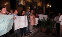 Muslim Brotherhood Young Journalists Condemn Storming of Press Organizations HQs