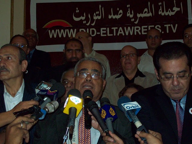 Give Egypt's Voters a Real Choice