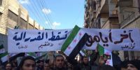 Syria Muslim Brotherhood: Federal Plan Means Fragmentation of Integral Homeland