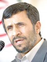 Iran and Latin America: The Media States Its Case