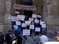 Drafted work condition law protested by Egyptian Doctors