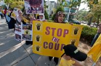 Anti-Coup, Pro-Legitimacy National Alliance Calls 'Tahrir for All Egyptians' Friday March