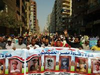 Egypt Anti-Coup, Pro-Democracy National Alliance Calls 'People Regain October Spirit' Week