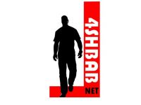 Cosmopolitan Islamism and its Critics