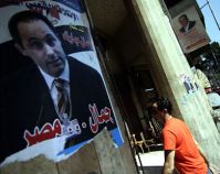 Could Egypt's election lead to a dynastic succession?
