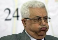 Palestinian Authority Traitors Serving Israel