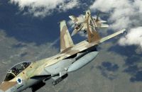 Israeli warplanes raid southern Gaza areas