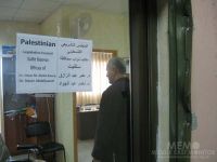 Israel detains another Palestinian parliamentarian in renewed campaign against Hamas