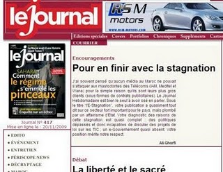 CPJ: Moroccan independent magazine faces closure