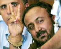 IOA transfers Barghouthi to solitary confinement in Jalbo prison