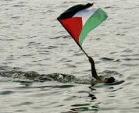 Not so friendly soldier on Facebook!