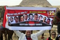 A Campaign on Facebook to Nominate “Liberation Martyrs” for the Nobel Prize